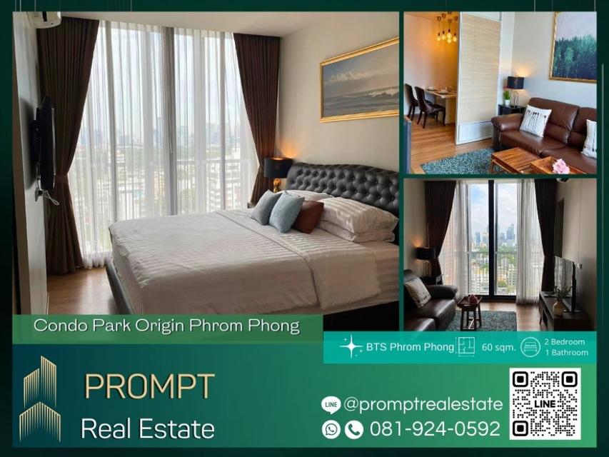 OP01594 - Condo Park Origin Phrom Phong - BTS Phrom Phong - Emporium 1