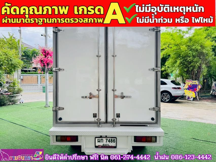 TOYOTA REVO ตอนเดียว 2.4 ENTRY  ปี 2024 12