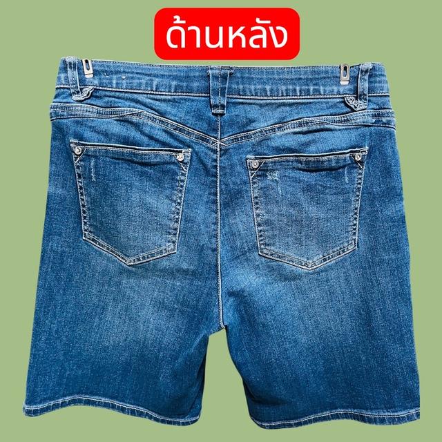 กางเกงยีนส์ขาสั้นมือสอง เกรดเอ รูปที่ 2