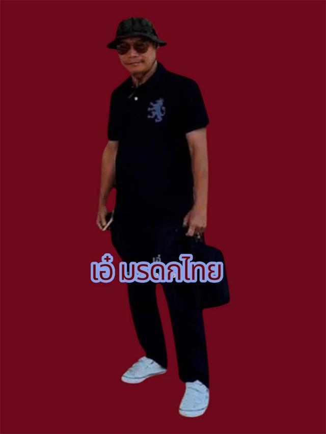 พระสมเด็จวัดระฆัง(พิมพ์ พิมพ์ใหญ่องค์ประธาน)) รูปที่ 3