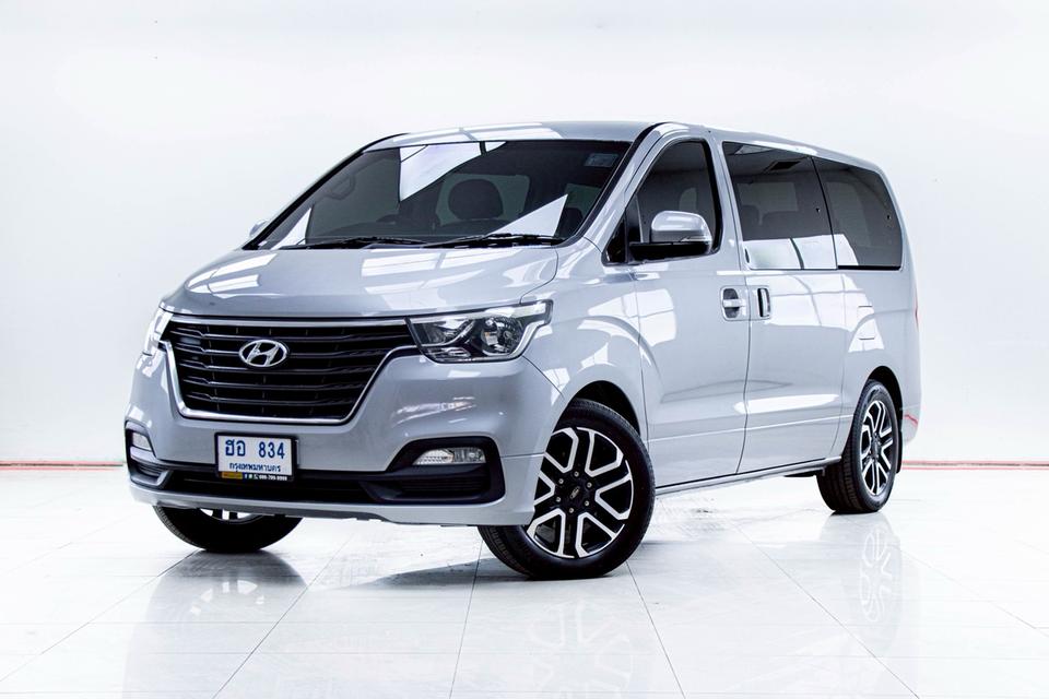 HYUNDAI H-1 2.5 TOURING AT 2019รถตู้ 11 ที่นั่ง VIP โฉม MC ไฟหน้า LED หล่อ