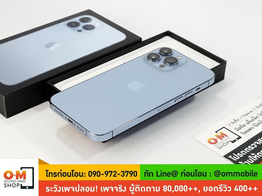 ขาย/แลก iPhone 13 Pro Max 128GB สี Sierra Blue ศูนย์ไทย สภาพสวยมาก แท้ ครบกล่อง เพียง 25,900 บาท  4