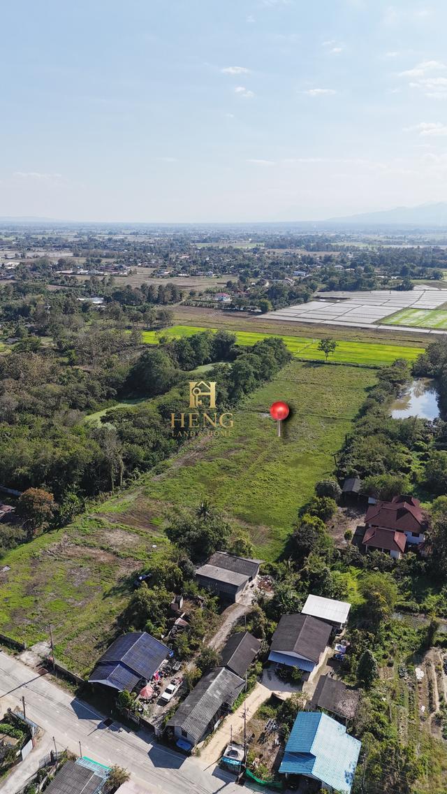 ขายที่ดินติดถนน อ.พาน เชียงราย วิวภูเขา บรรยากาศเงียบสงบ 3