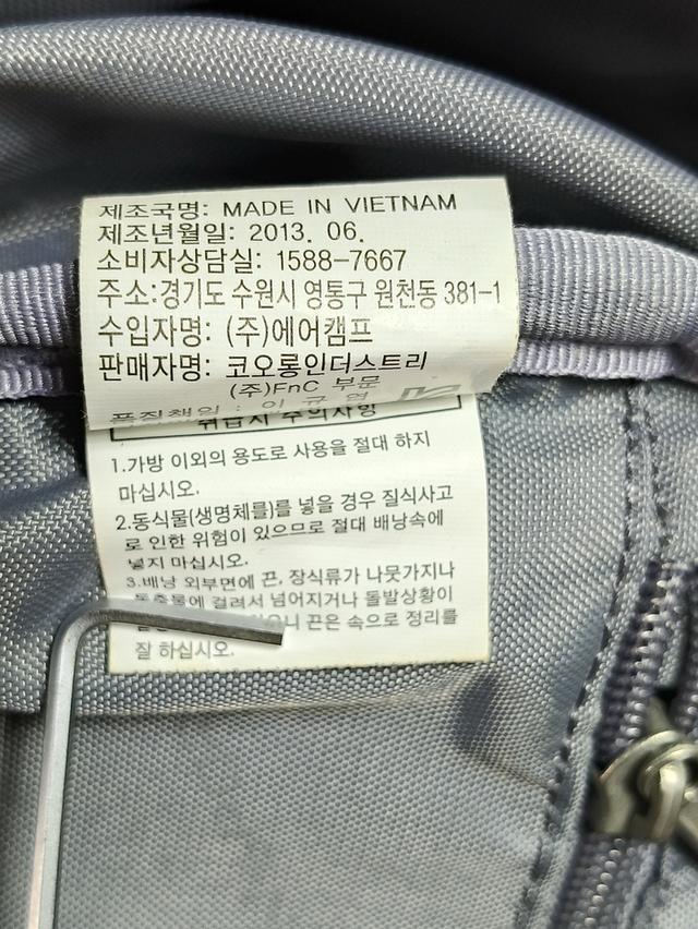 Kolon Sport Hip Bag 13