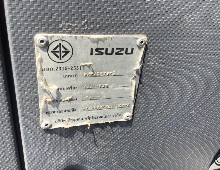 ขาย ISUZU 6 ล้อ NMR 130 แรง 2