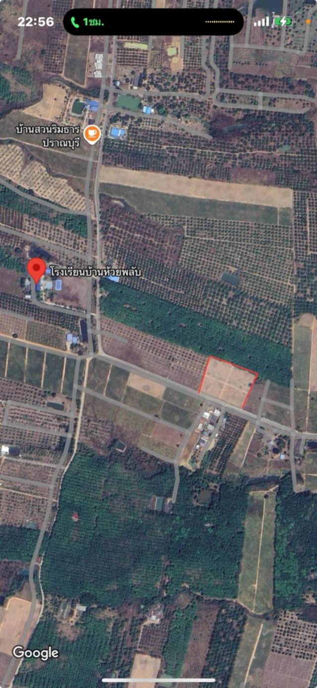 ขายที่ดิน 5 ไร่ ตำบล หนองตาแต้ม 6