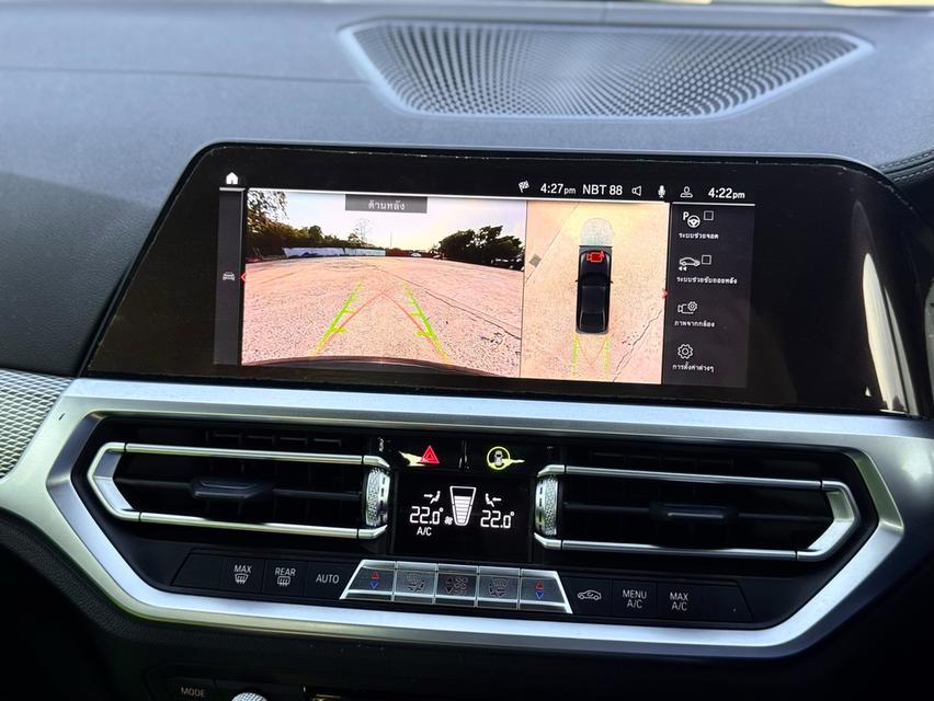 BMW 330e M Sport G20ปี 2020.  จด 2021 18