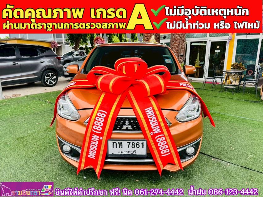 MITSUBISHI MIRAGE 1.2 GLS ปี 2016