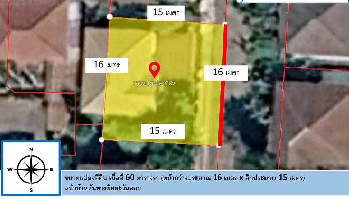 บ้านแสนสิริ ราคาไม่แรง 2 ชั้น 3+1 นอน 3 น้ำ 2 จอดรถ สภาพดี ทำเลเด่น ติดถนนราชพฤกษ์ มบ.สราญสิริ (ราชพฤกษ์-แจ้งวัฒนะ) ต.บางพลับ อ.ปากเกร็ด จ.นนทบุรี 2