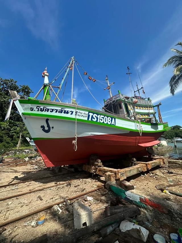 ขายเรือประมงขนาด 18.55  1