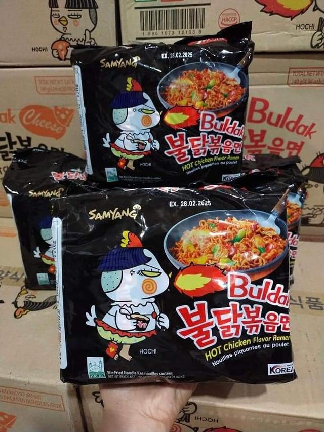 SAMYANG Buldak