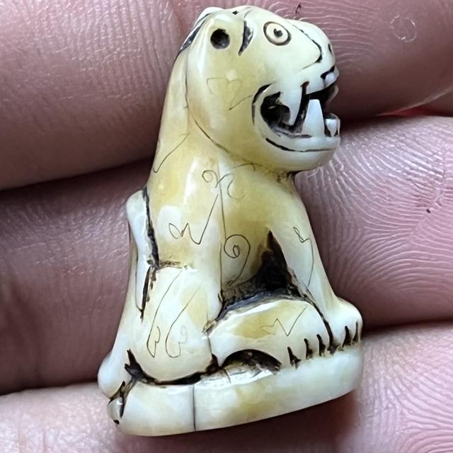 หลวงพ่อปาน สวยๆเก่าๆ รูปที่ 3