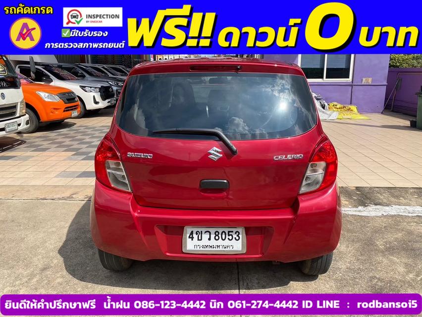 SUZUKI CELERIO GL 1.0  ปี 2022  6