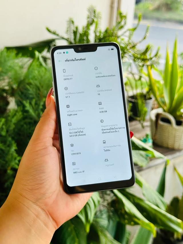 Oppo F7 สภาพดีไร้รอย