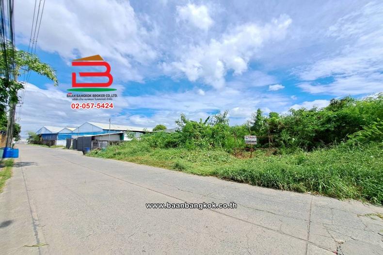 ที่ดินเปล่า ซอยวัชรพล 3 เนื้อที่ 499.3 ตร.ว ถนนวัชรพล แขวงคลองถนน เขตสายไหม 2