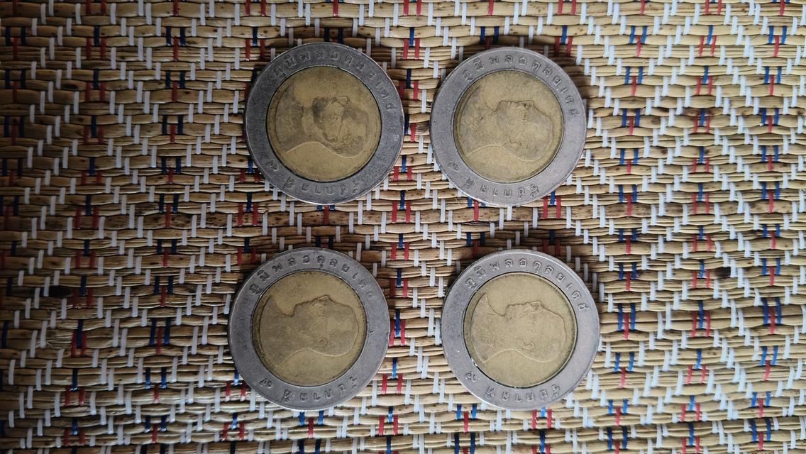 เหรียญ10บาทที่ระลึก และเหรียญปีเก่าเก็บสะสม  3