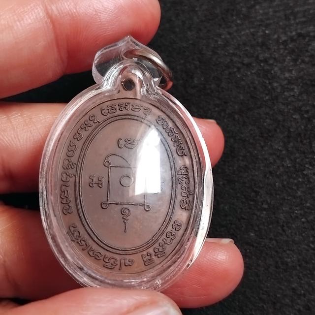 พระบ้านเก็บเก่าเหรียญพ่อแดงเหลี่ยม