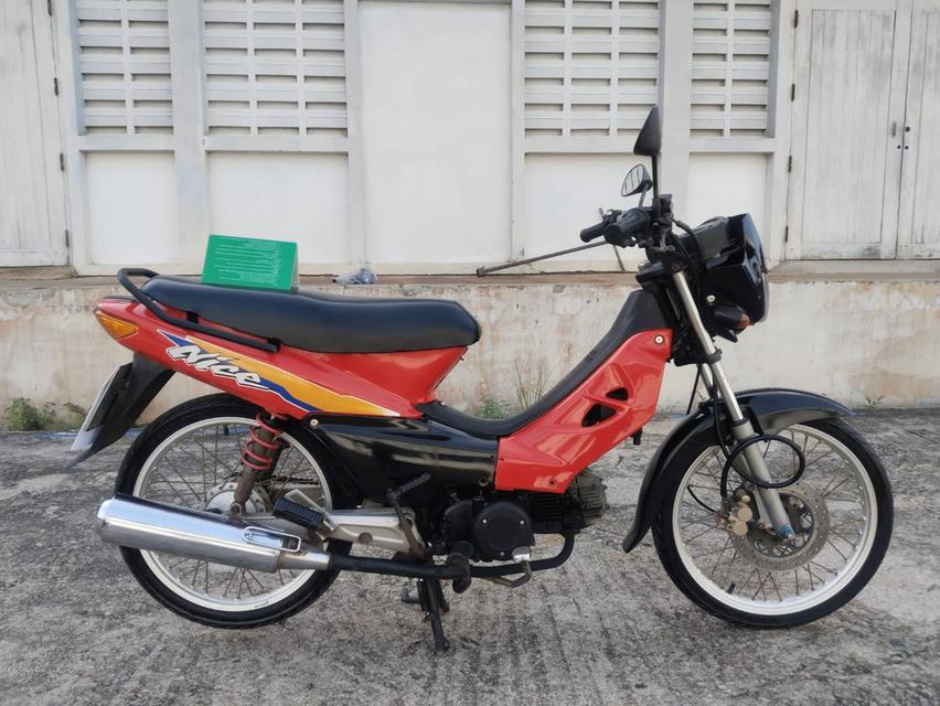 Honda Nice