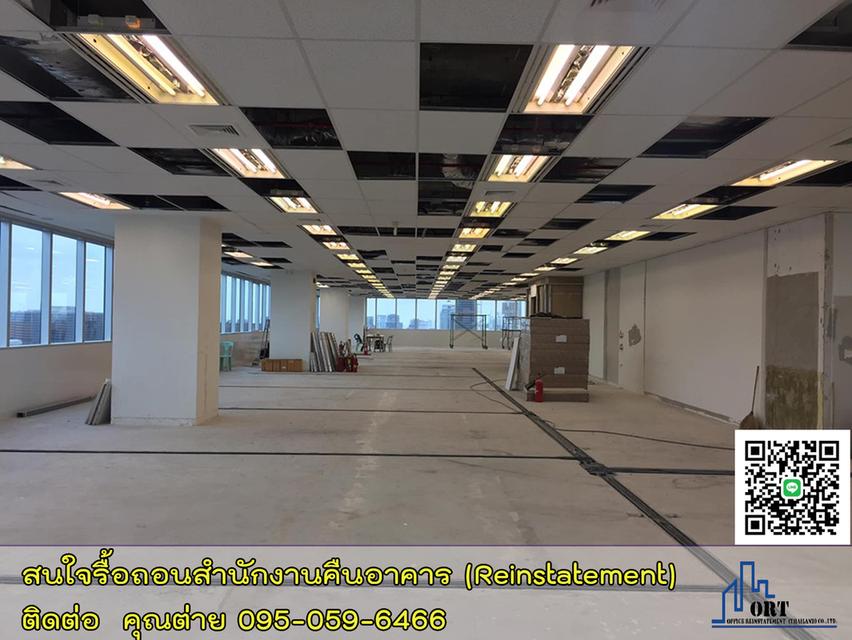 Reinstatement demolition contractor responsible for dismantling office spaces in order to return the premises to the landlord / รับรื้อถอนสำนักงาน  15