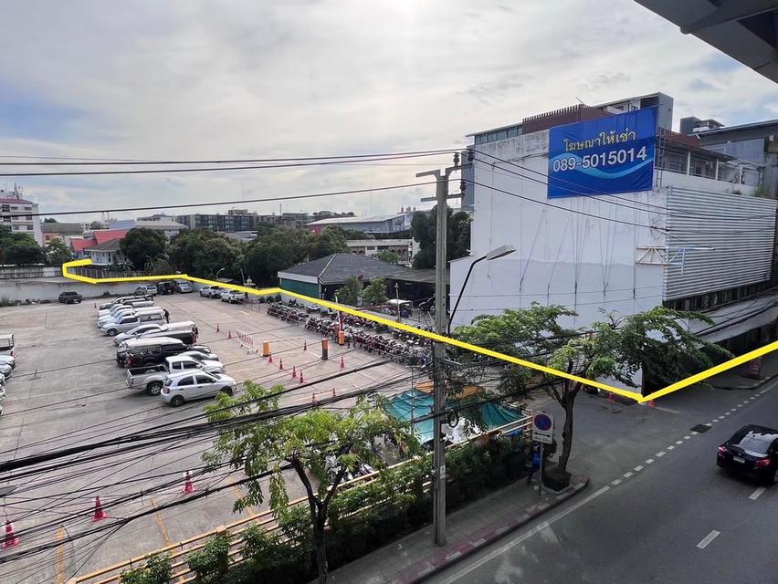 ขาย ที่ดิน สุขุมวิท 64