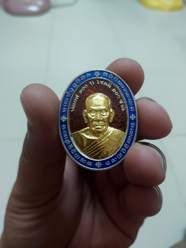 ขายเหรียญพ่อพลับเนื้อเงินหน้ากากทองคำ รูปที่ 2