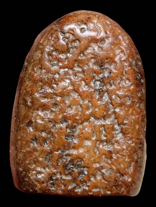 เปิดจ้า💞สนใจทักแชทได้เลยนะคะ 💚ส่งฟรีค่ะ 🥰 รูปที่ 3