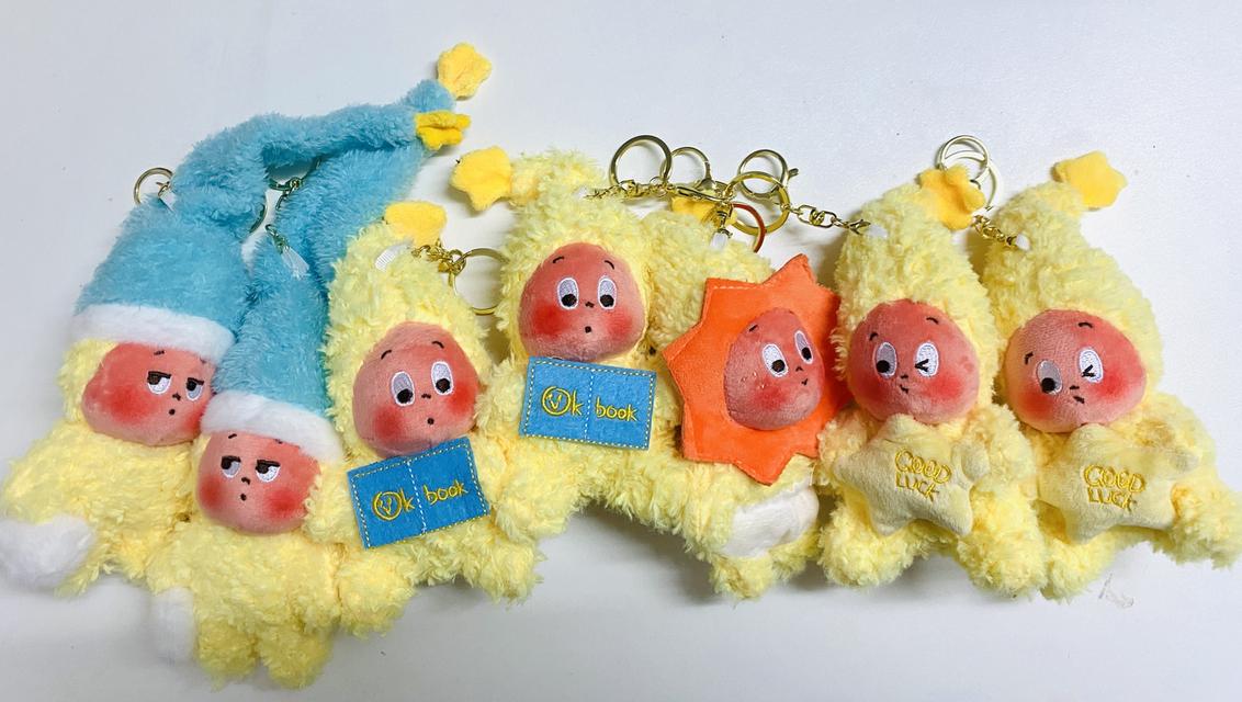 พวงกุญแจขนปุย กุ้งเทมปุระ