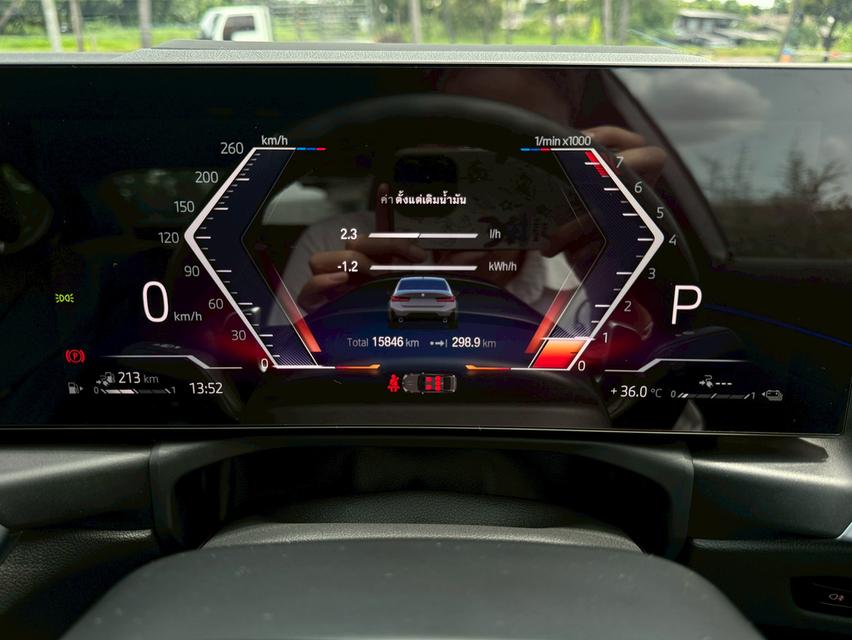 BMW 330e M Sport LCI ปี 2024 ไมล์ 15,xxx km 12