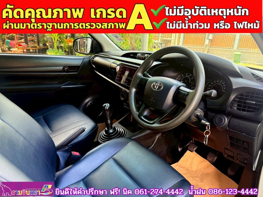 TOYOTA REVO Singlecab 2.4 J Plus ปี 2018 5