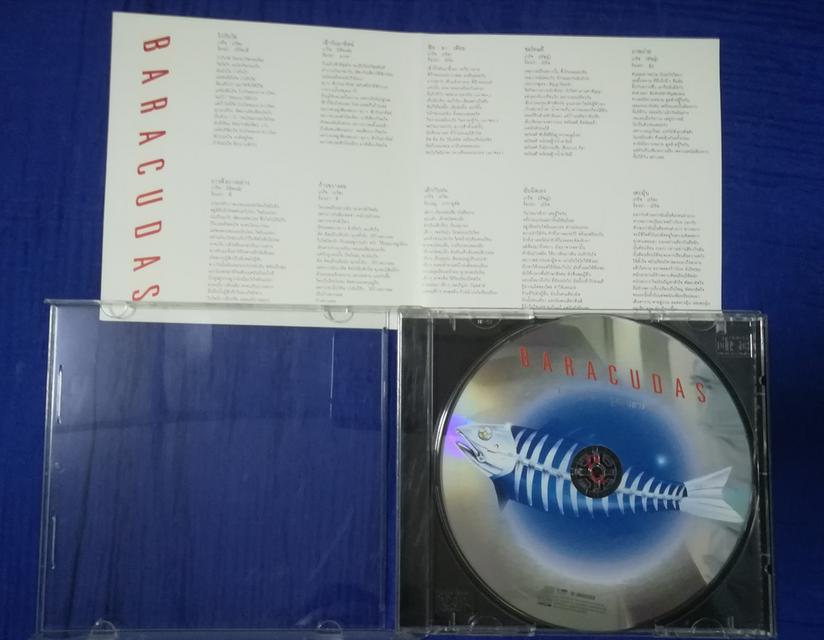 CD เพลง วง Baracudus