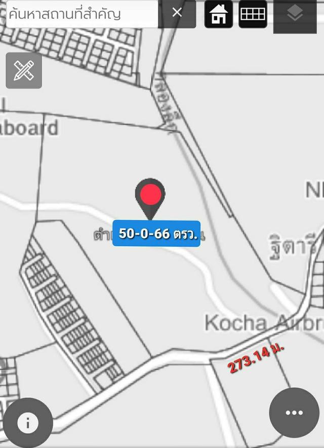 ที่ดิน สวยๆเขตบ้านฉาง อู่ตะเภา 9