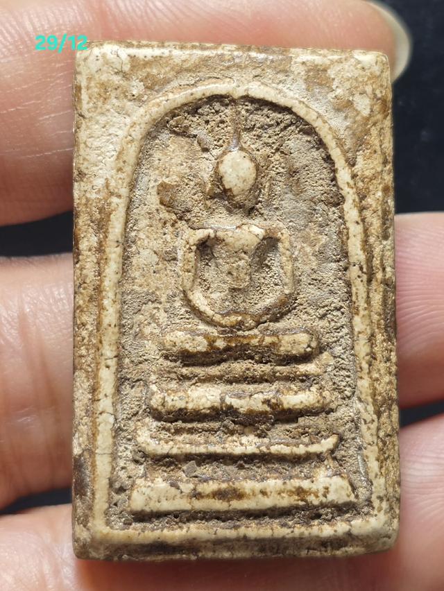 29/12#ขายพระบ้านเก่าเก็บ