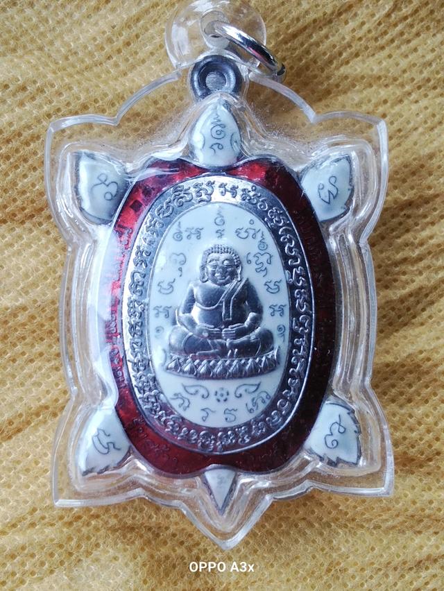 พระเต่าหลวงปู่หลิว ด้านค้าชาย