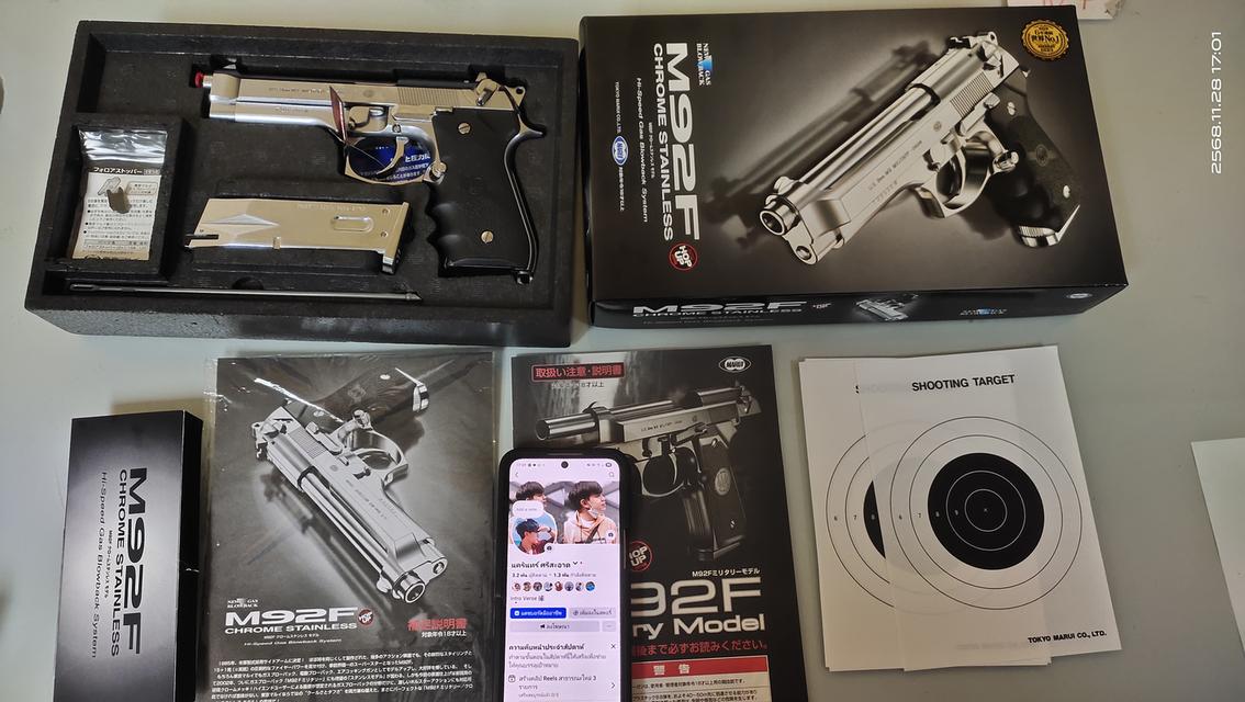 Tokyo Marui M92F สี Chrome