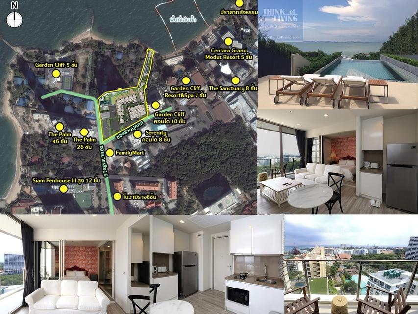 Baan Plai Haad, Pattaya Sea view 1Bedroom 41 sq.m. 2