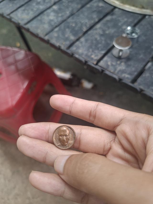 เหรียญเงินก้นถุง วทม ไม่รู้ที่