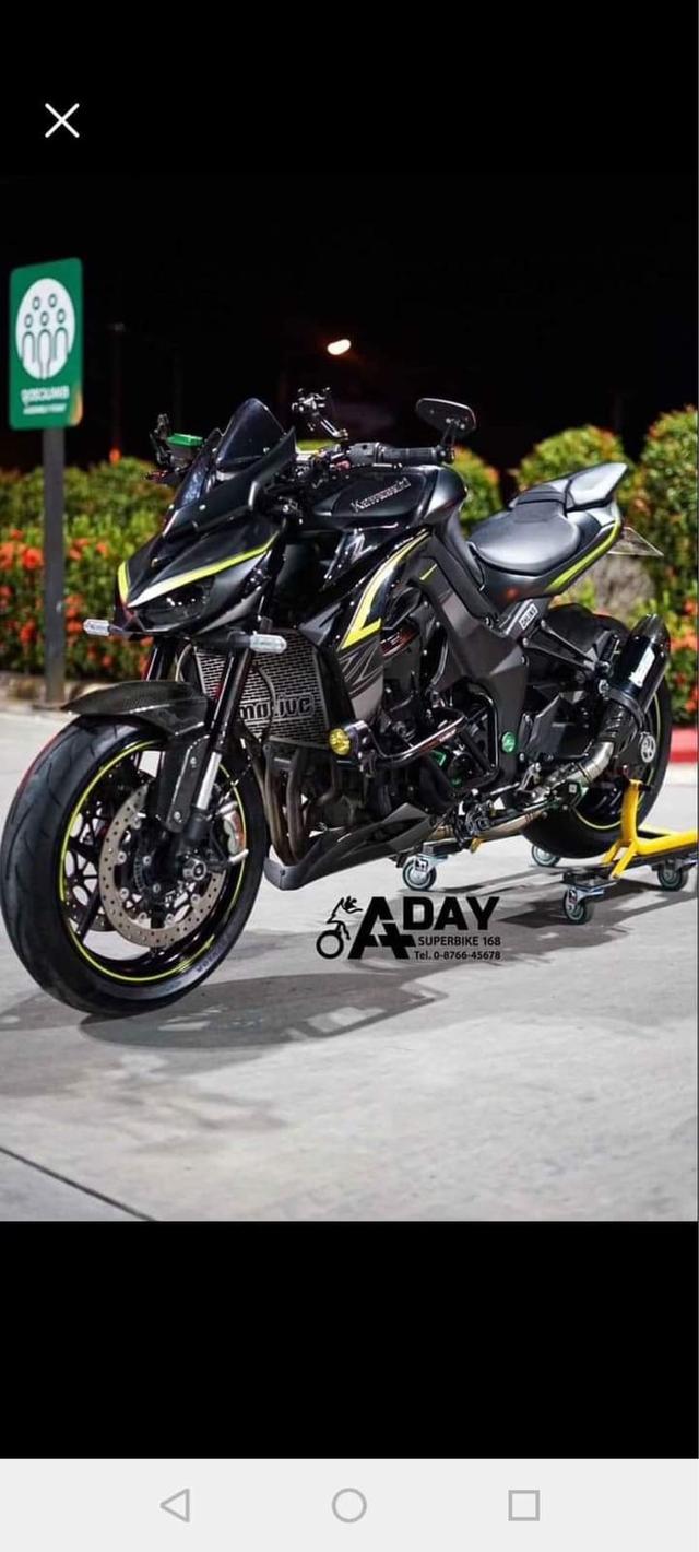 Z1000R ABS2017