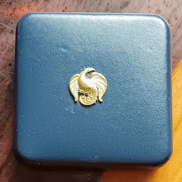 เหรียญ 20 บาท เนื้อเงิน วาระ ที่ระลึกครบ 3 รอบ รัชกาลที่9 ปี 2506​ ไม่ผ่าน​ใช้​ 6