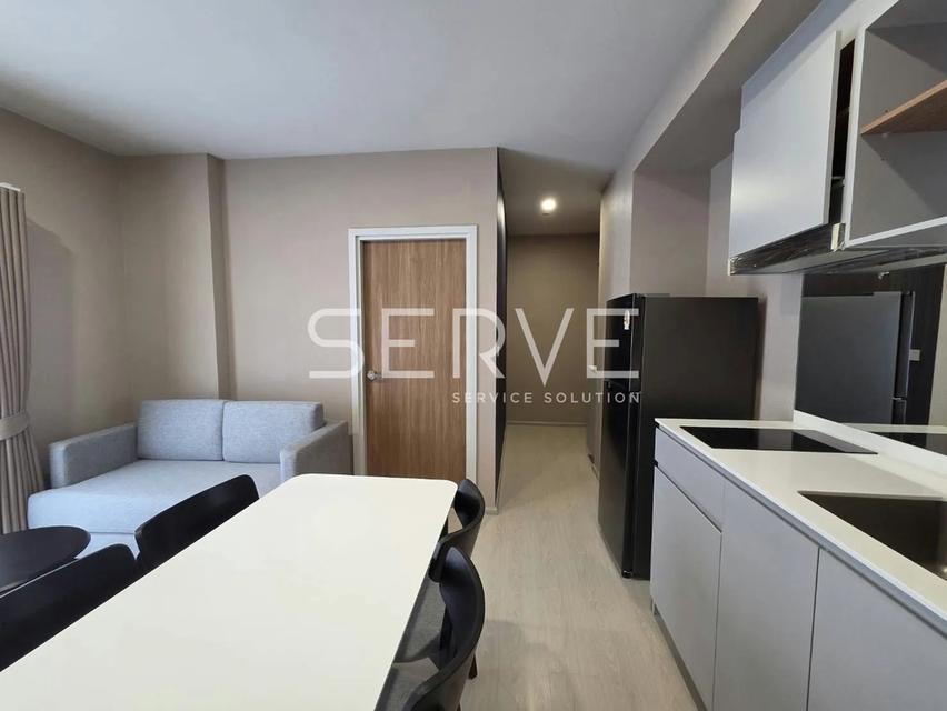 Nue riverest ratburana 1