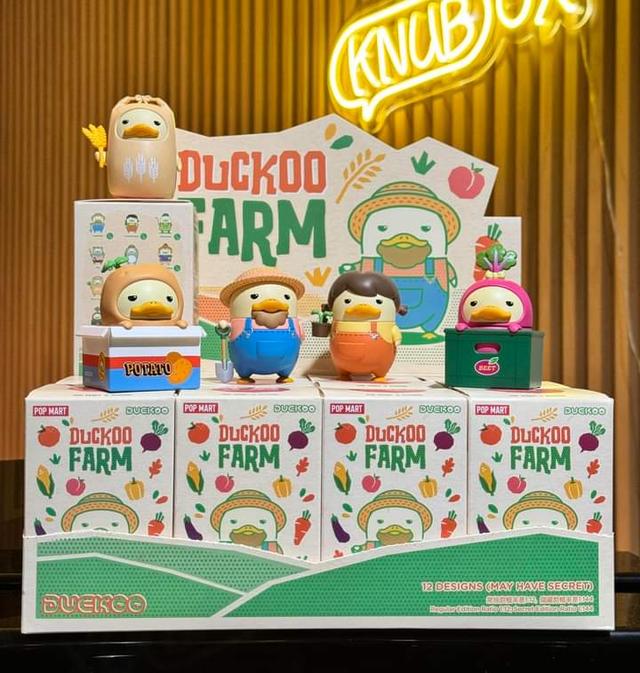 Duckoo - Farm