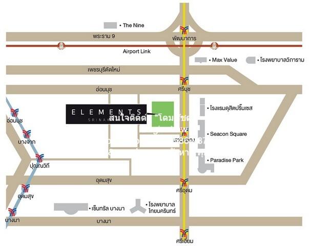 Condominium Elements Srinakarin ขนาด 37 ตรม 1 ห้องนอน ไม่ไกลจาก Seacon Square ราคานี้รีบจอง เป็นคอนโดที่ตั้งอยู่ท่ามกลาง 2