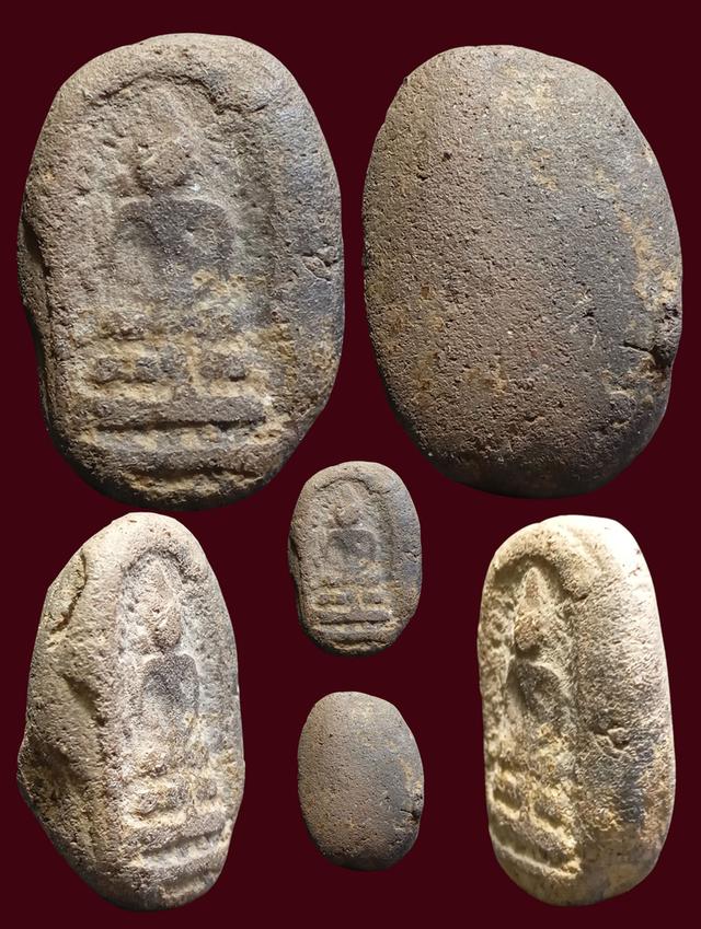 พระลึกลับ 