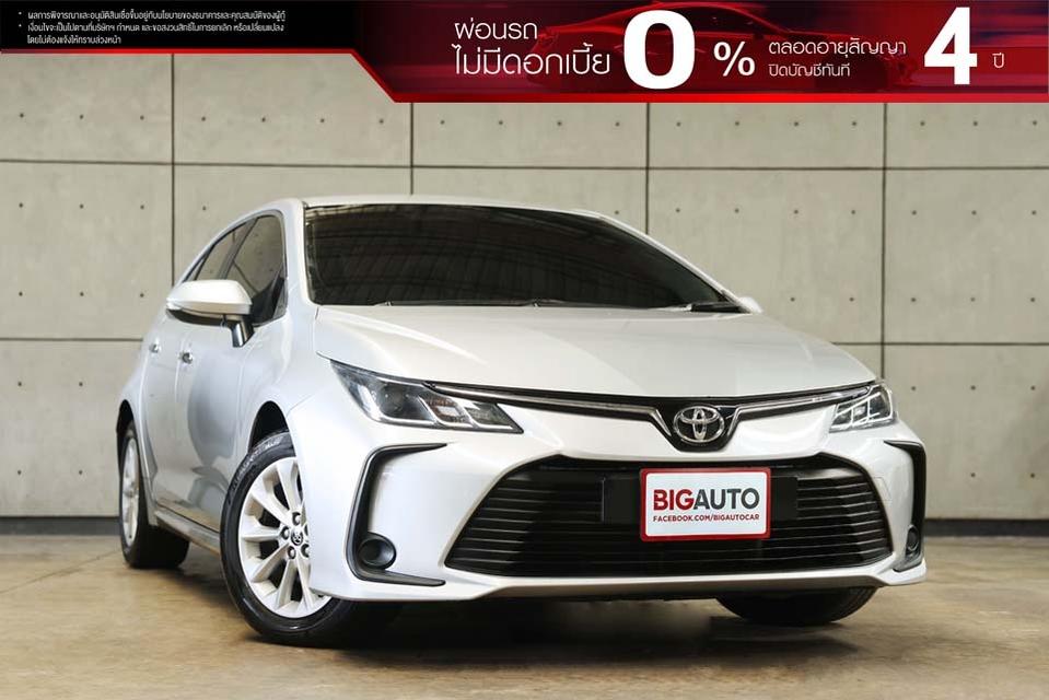 2023 Toyota Corolla Altis 1.6 (ปี 19-25) G Sedan AT