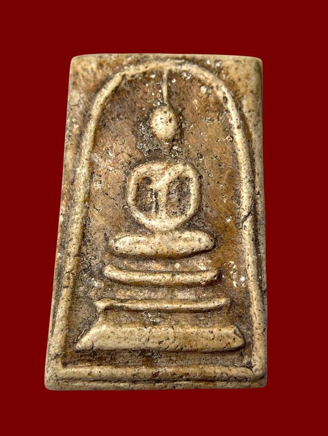 พระสมเด็จ