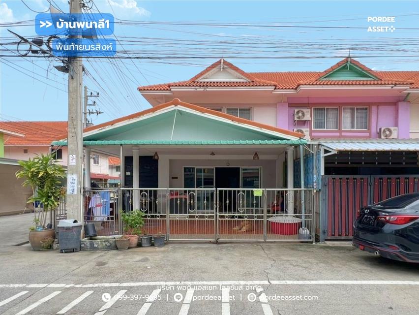 ขาย!! บ้านพนาลี1 พันท้ายนรสิงห์ ซ.เทียนทะเล32 (หลังมุม ถนนเมน ขนาด 33 ตร.ว.) ถ.บางขุนเทียน - ชายทะเล เมืองสมุทรสาคร : Panalee 1   1