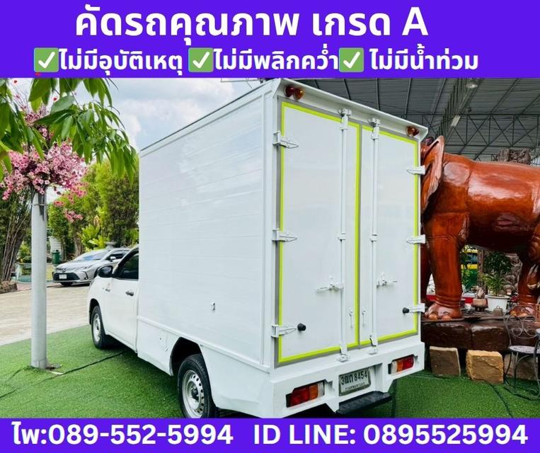 2022 Toyota HILUX REVO 2.4 Single Cab Entry