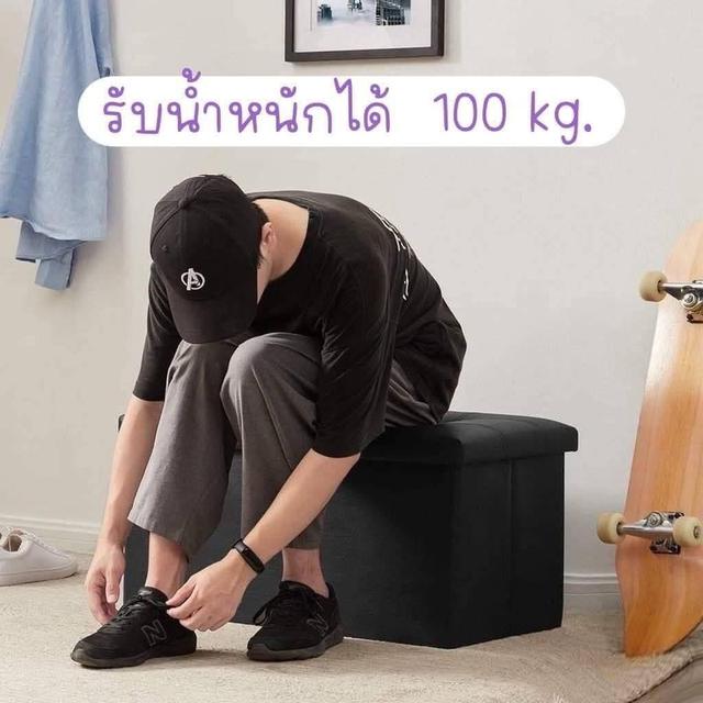 กล่องเก็บของอเนกประสงค์
