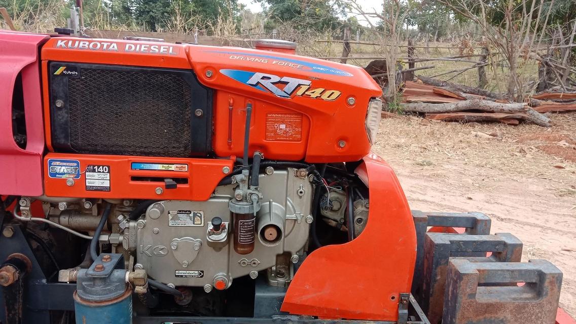 รถไถ Kubota KRT140 มือสอง 4