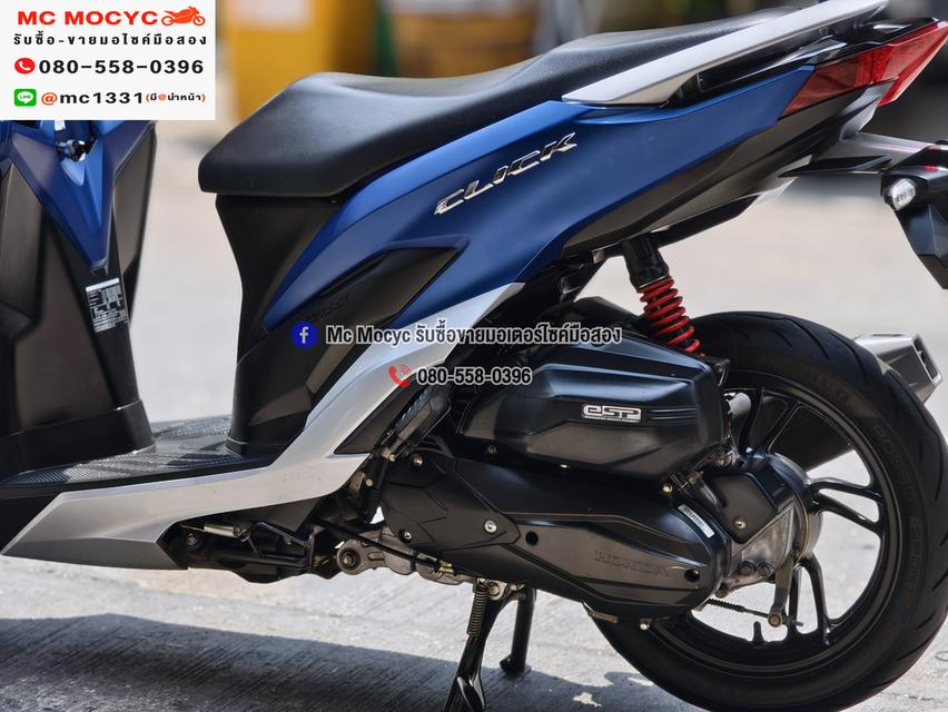Click 150i 2021 รถบ้านแท้มือเดียว เครื่องท่อเดิมสีสวย กุญแจบุคเซอวิสครบ No1431 รูปที่ 13