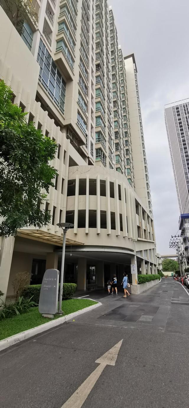 Special Price [ยู ดีไลท์ @ บางซื่อ สเตชั่น] 2